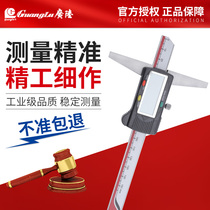 Guangzhou Digital Depth Scale 0-150-200-300 High Precision Stainless Steel Cursor Caliper Electronic With Hook Caliper