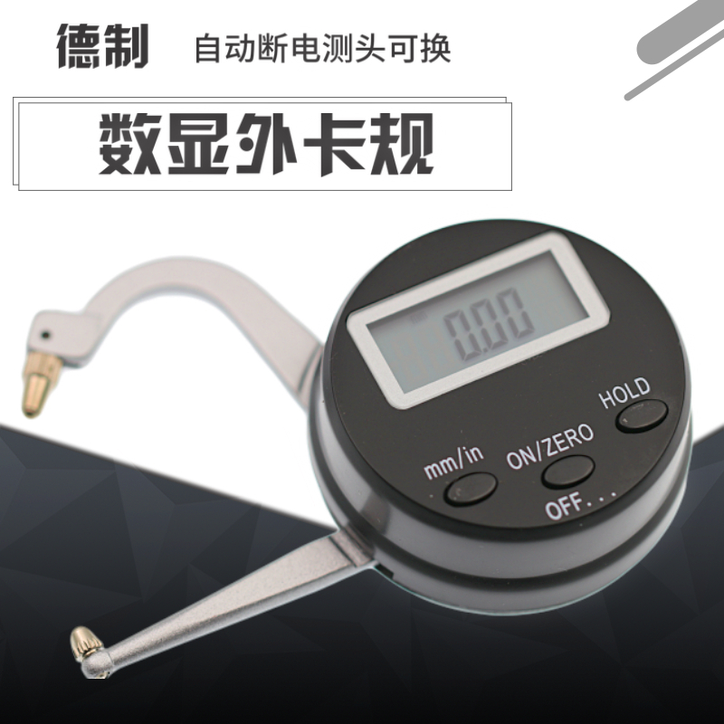 German digital display thickness measurement expensive 0-25 high precision 0 01 with meter outer caliper outer diameter thickness gauge indicator