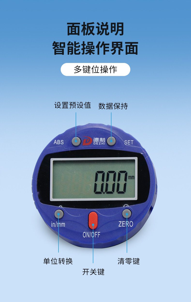 Кронциркуль None 0-50-100