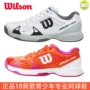 Giày chính hãng Wilson Weir GIÀNH Giày tennis trẻ em mùa hè thanh niên nam nữ giày thể thao chuyên nghiệp thoải mái mang giày thể thao nam nike