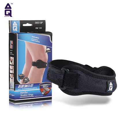 American AQ patella with kneecap running fitness for men and women basketball riding plums pressurised half-moon-plate protective gear 5051SP