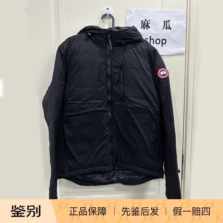 In-Stock Canada Goose Lodge down Hooded Jacket Lightweight down Coat 5078m In-Stock Canada Goose Lodge down Hooded Jacket Lightweight down Coat 5078m