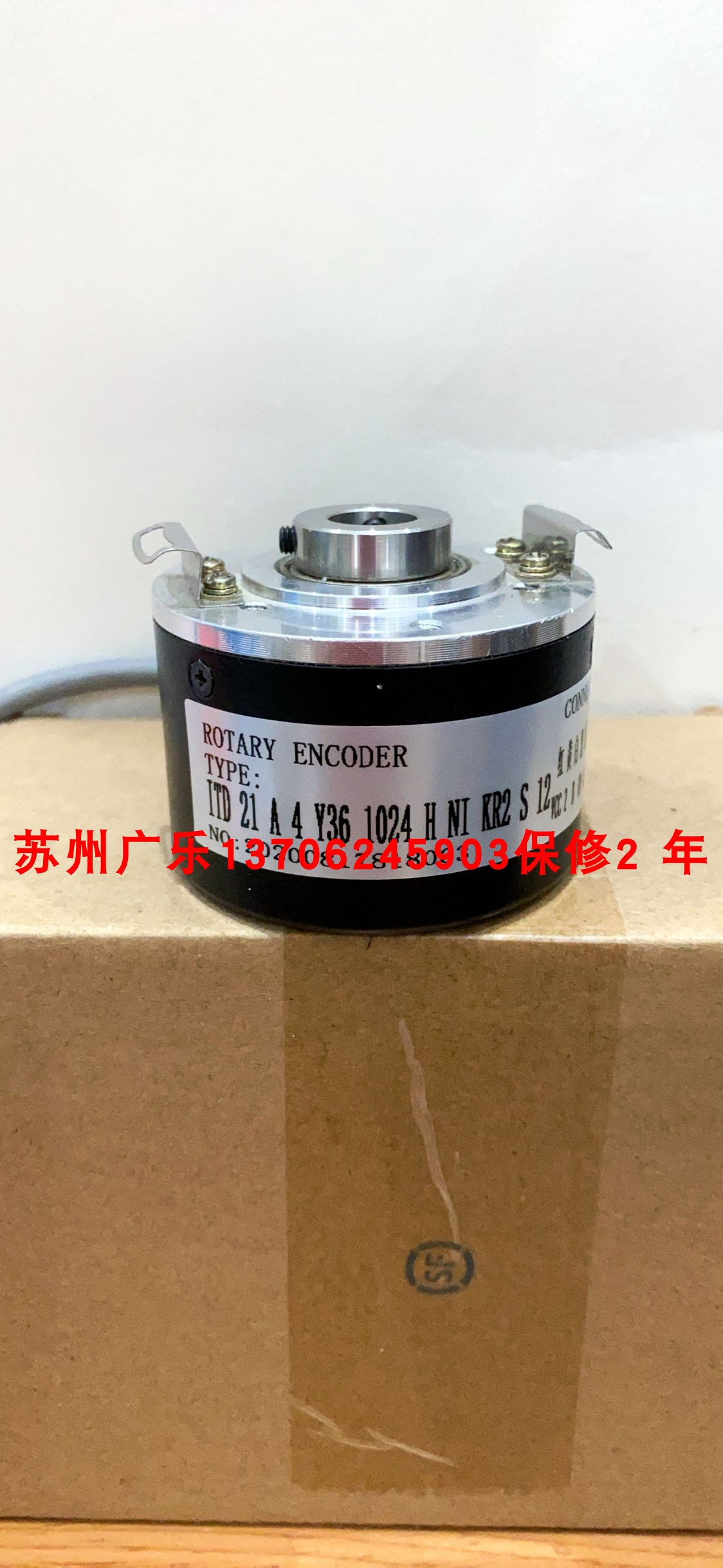 DHO5S14 DHO5S14 OM RG29 00300 RG29 G6R G6R 1XP8024-10 encoder-Taobao