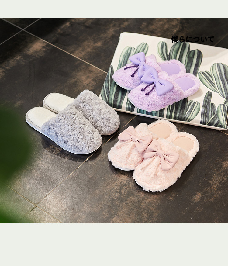 Dép cotton nữ mùa đông trong nhà trượt nhà ấm đôi dày dưới lông đôi nhà dễ thương giày nam mùa đông - Trang chủ dép đi trong nhà đẹp