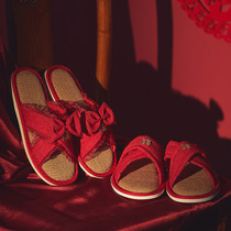 Wedding slippers festive couples spring and autumn big red pair of indoor newlyweds men and women Four Seasons linen non-slip