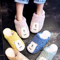 Cotton slippers women winter home lovers indoor non-slip home cute home 2020 new wool slippers men autumn and winter