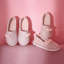 Spring and Autumn September month shoes pregnant women slippers summer bag with thin postpartum breathable maternal soft sole indoor summer