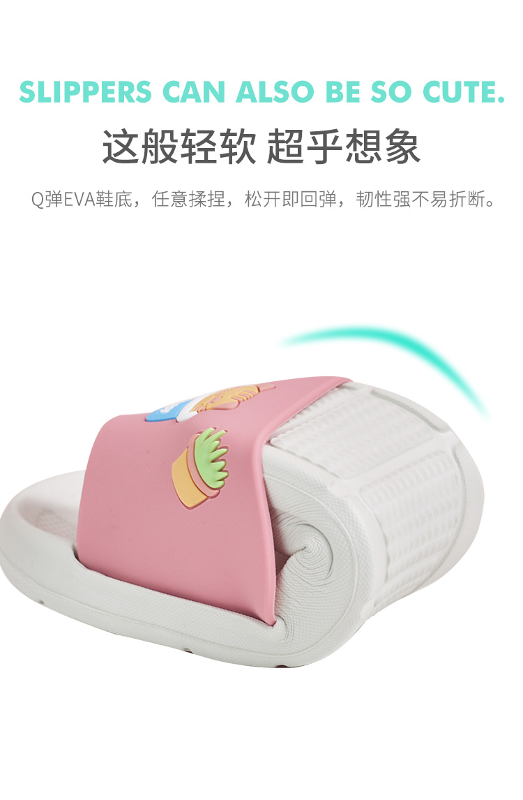 Phim hoạt hình dễ thương phòng tắm mùa hè nhà trượt trong nhà tắm trong nhà mềm đáy nhà dày dép và dép nữ mùa hè - Trang chủ dép đi trong nhà đẹp