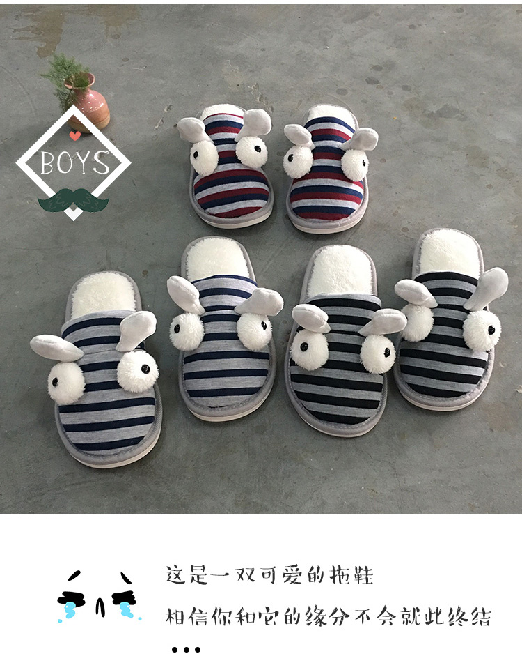 Dép cotton nữ mùa đông trong nhà trượt nhà ấm đôi dày không bao gồm đôi giày hoạt hình dễ thương mùa đông dép đi trong nhà lock&lock