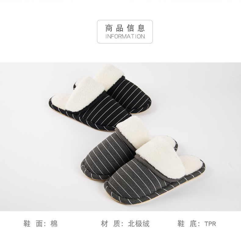 Dudu City Cotton Dép nam Mùa đông trong nhà Chống trượt Dày Foundation Trang chủ Ấm không thấm nước mềm Foundation Home Fur Dép dép đi trong nhà tắm