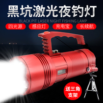 Multifunctional fishing light strong long-range Red Blue White Light super bright outdoor night fishing light USB charging treasure LED flashlight