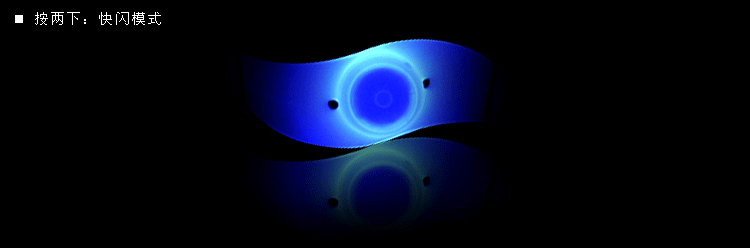 Eclairage pour vélo - Frog Lumières - Ref 2398096 Image 28