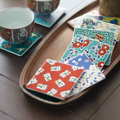Japan imported Jiugu Yaki Japanese ceramic color retro coaster cherry blossom Auspicious Crane cup mat Tea Cup tray spot