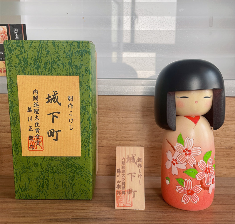 Spot Uzaburo KOKESHI Japanese doll Puppet puppets puppets puppeteer Fujisawa Zhengwei's handicraft at the mercy of a gift