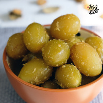 South Ginger olives Bulk snacks Sweet olives Candied fruits Chaoshan specialty leisure snacks