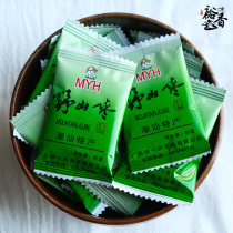 Chaoshan specialty mountain jujube cake Appetizing candied Wild Mountain jujube instant snack Pastry Sour jujube cake Sweet and sour soft waxy