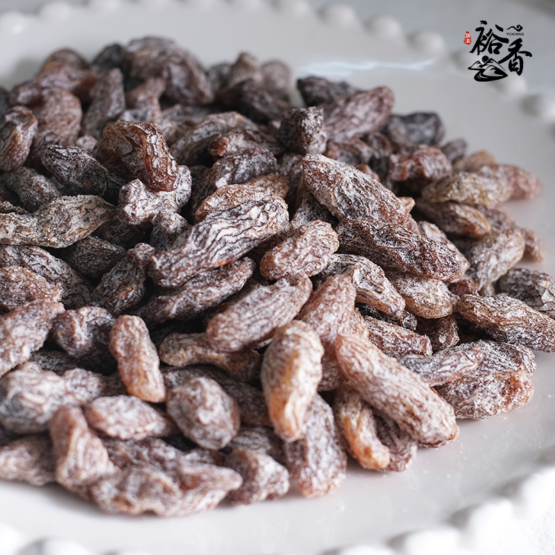 Large grapes of saltjin grapes with saltsu pieces of fruit dry bulk packaging office leisure snack