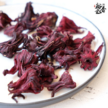 Roselle camellia tea Rose solanum Roselle dried flower natural flower fruit grass health tea Fruit tea bulk 100g bubble water