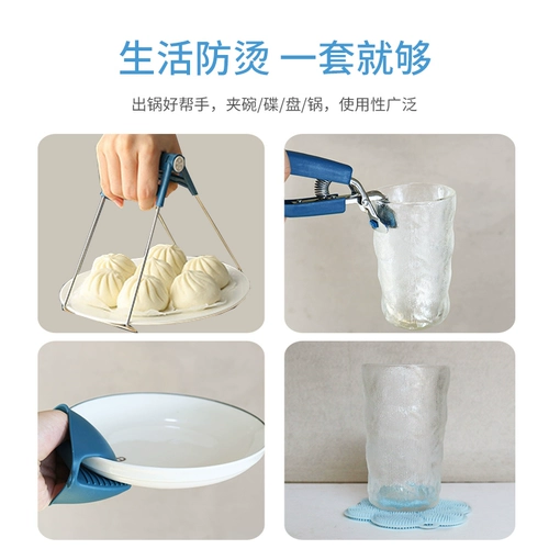 Клипский зажим из нержавеющей стали.