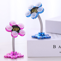 Car mobile phone holder magic silicone suction disc navigation universal home lazy creative universal multifunctional bracket