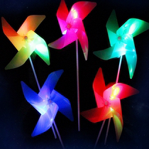 lde luminous colorful windmill decoration childrens puzzle DIY making colorful windmill Childrens Day creative gift