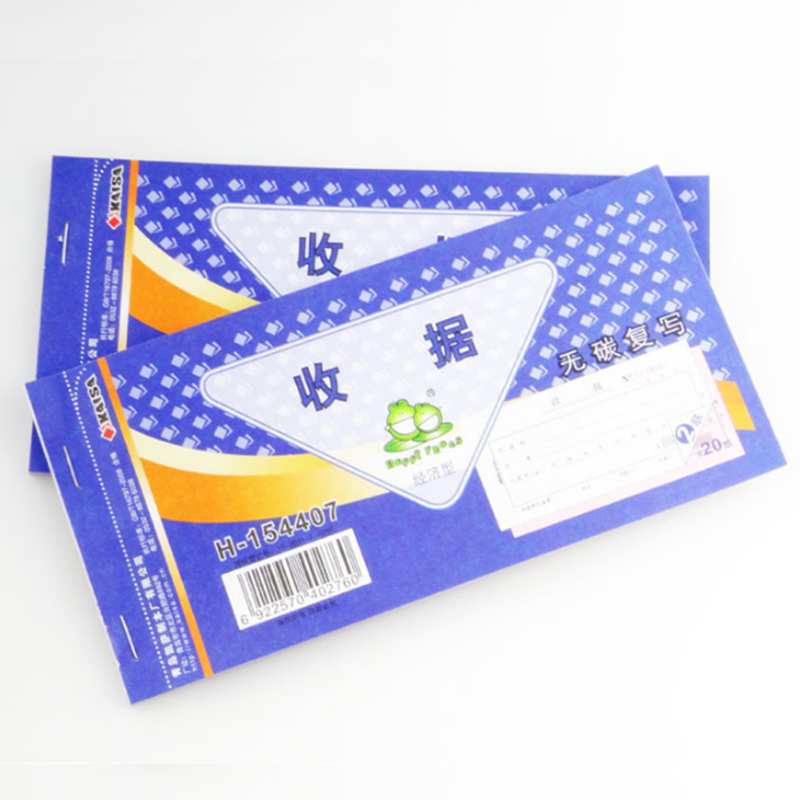 Financial Supplies Frog 54K Two United Without Carbon Receipt Wholesale