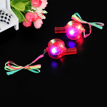 Fluorescent toy glowing whistle gift creative novelty creative toy childrens toy birthday gift