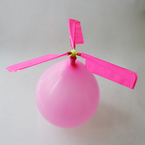 Balloon Aircraft Balloon Helicopter Balloon UFO Happy Feifei Ball Children Creative Toy wUGISpQRLV