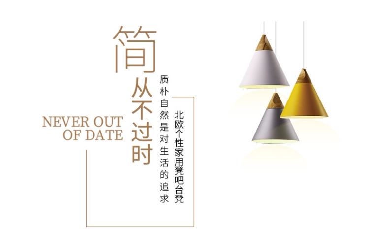 简艺雅家居的LOGO