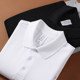 Short-sleeved POLO shirts for men and women, summer pure white business spring and autumn long-sleeved lapel T-shirts, black collared, loose and trendy