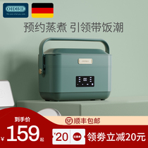 German oidire Electric Lunch Box plug-in portable office worker artifact food cooking heating insulation lunch box