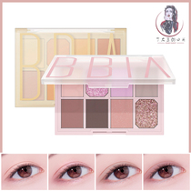 Clear Cabin Korea Bbia Eight Color Eye Shadow Pan Earth Purple Pearlescent Bright Sheet Small Pan Portable Red Disc Bbla