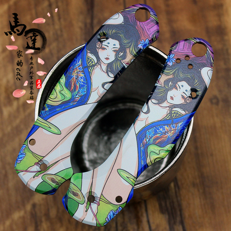 American Spyderco Spider C223 Titanium Alloy Handle Patch Handle Patch Geisha Style Hannya