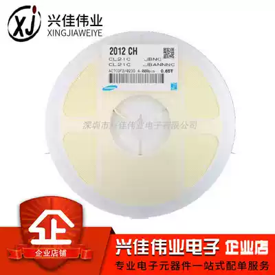 0805 chip capacitor 50V X7R 104 100nF 0 1uF 4 7 103K 10 1NF 100pF