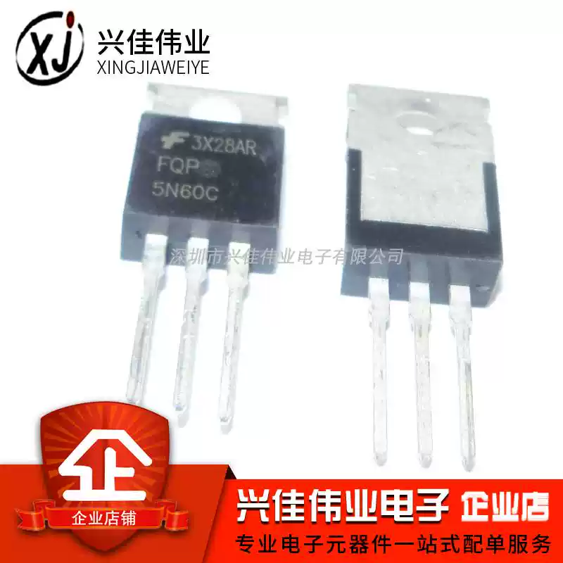 Phoncoo 10PCS FQPF12N60C MOSFET Transistors - TO-220F Package, Surface Mount, New & Tested