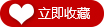 ゴルフ下水沈まず長距離練習球浮水球高弾性球溶射サリン耐性打,タオバオ代行-チャイナトレーディング