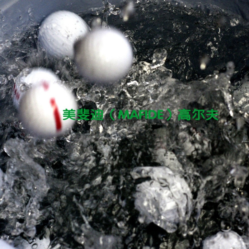 ゴルフ下水沈まず長距離練習球浮水球高弾性球溶射サリン耐性打,タオバオ代行-チャイナトレーディング