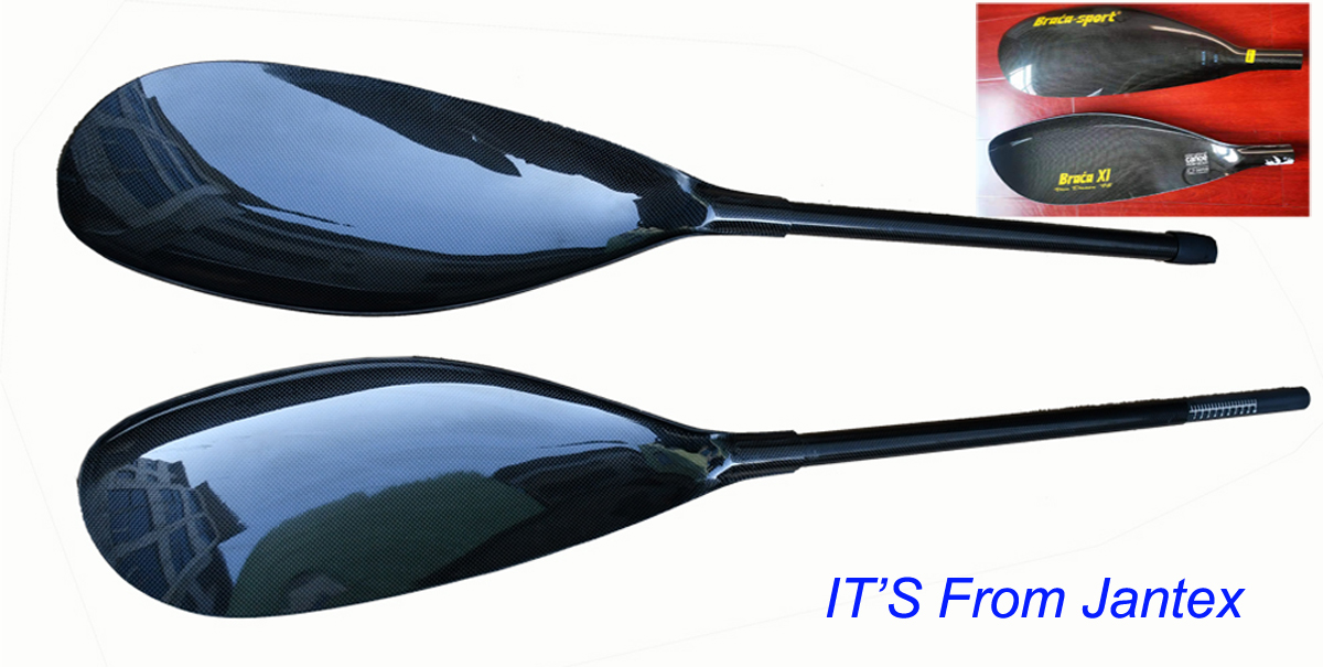 Shell 11 FULL CARBON FIBER LARGE Ladle Type Paddle Professional Training Competition Special Q43