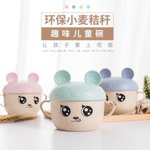 Wheat Straw set tableware childrens bowl plastic rice bowl insulated instant noodle bowl home with lid Mickey Bowl