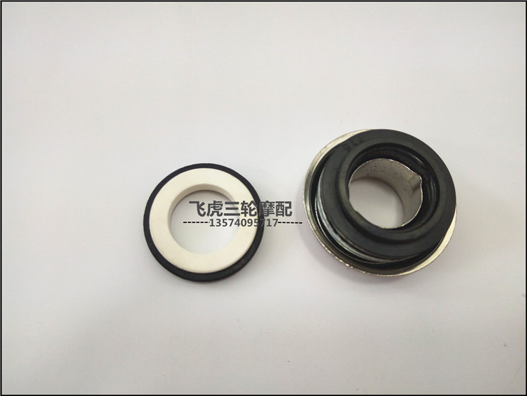 Water - cooled three - wheel motorcycle Lungxin Xinlifan Shenrevo Water - Cooled Tricycle Water Seal Seal