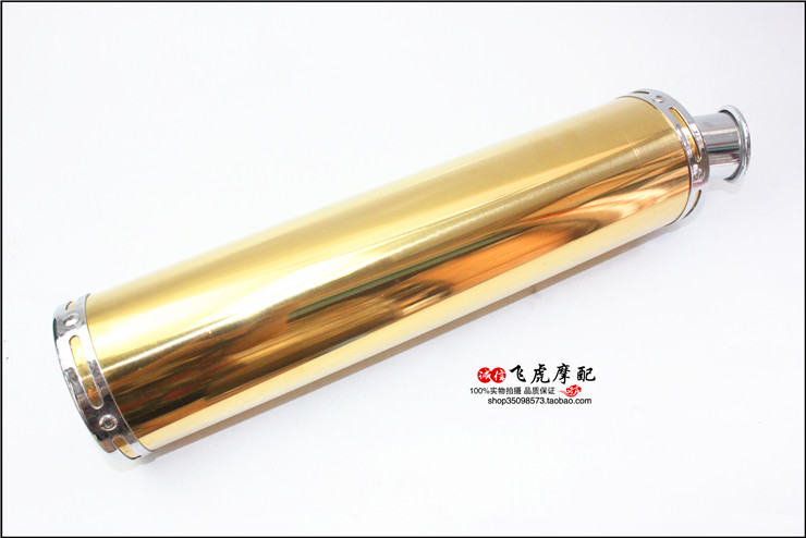 Trong nước linh tinh thương hiệu hình đường phố Á hậu Wang xe máy đường GSX125 ống xả phần phía trước ống cong ống khói muffler