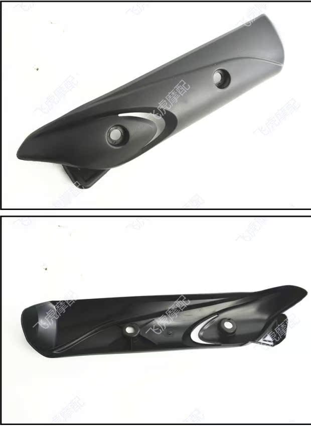 Áp dụng cho các lục địa mới SDH125T-23/27/28 konjac bay ước mơ ống xả Dior DIO nắp chống nóng - Ống xả xe máy bô xe máy wave