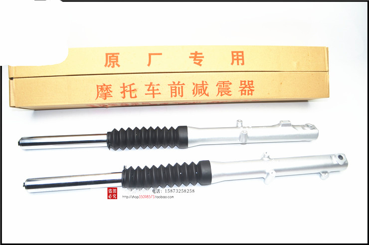 Áp dụng cho mới Dazhou phụ kiện xe gắn máy SDH150-15 chiến tranh rồng cbx150 trước giảm xóc phía trước ngã ba giảm xóc nhún xe máy sirius