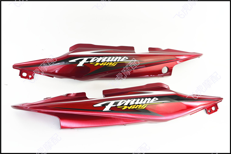 Áp dụng phụ kiện xe máy xe máy new front wing WH125-11 đuôi phía sau đuôi đuôi nhóm guard tail tail side bìa khung bảo vệ xe lead