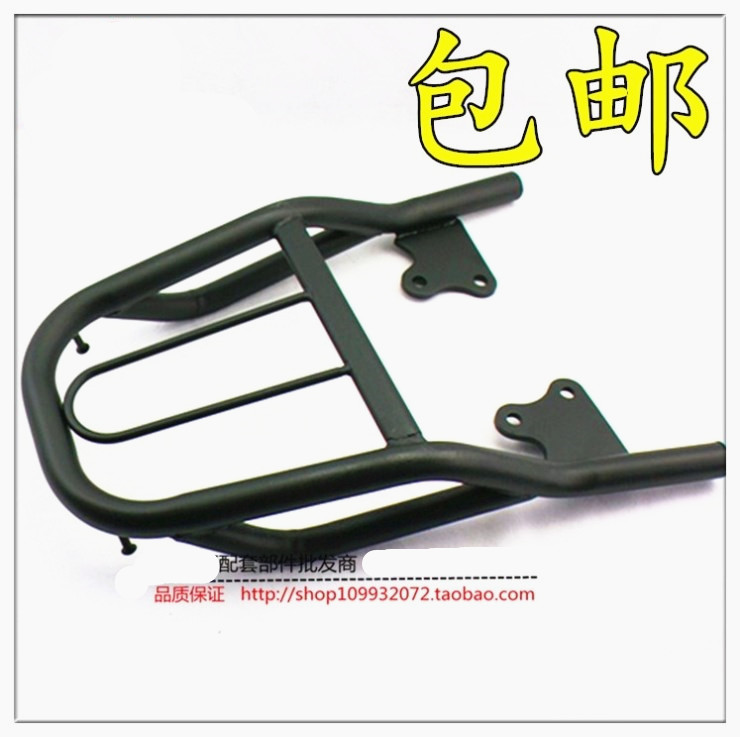 Applicable Honda Sundiro SDH150-F Ares motorcycle with phantom WH150-2 tail frame Rear shelf tail box frame