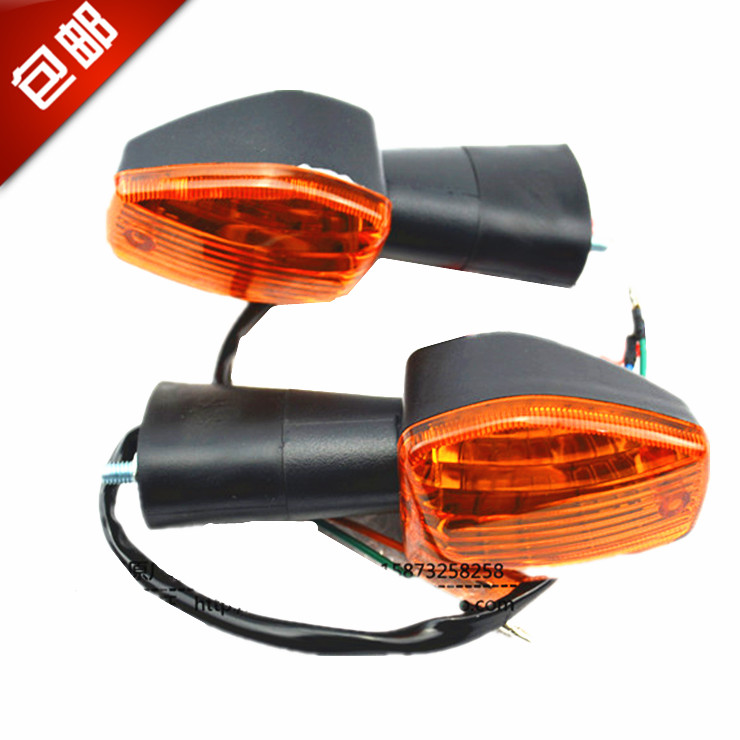 Suitable for Xindazhou accessories accessories Jin Fengrui SDH125-49 direction light SDH100-41 turning light change