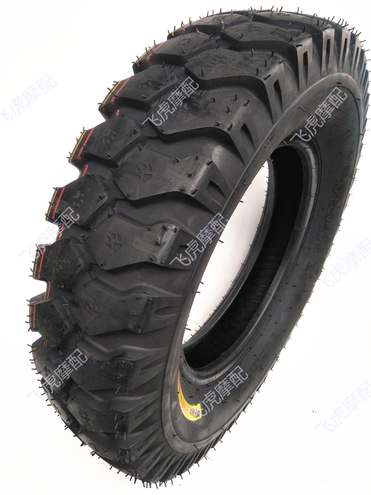 Áp dụng Longxin Zongshen xe ba bánh trang trại xe tải lốp nhỏ 550 / 5,50-13 lốp xe máy bên trong ống lốp xe máy honda