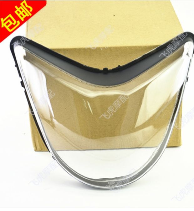 Áp dụng cho các phụ kiện lục địa mới SDH150-22 war be chiếu sáng phía trước xe máy đèn xe máy siêu sáng