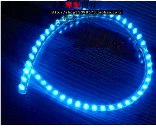 Đèn xe máy sửa đổi đèn trang trí xe điện xe led đèn nhấp nháy đèn marquee đèn LED với 49CM đèn xe wave alpha