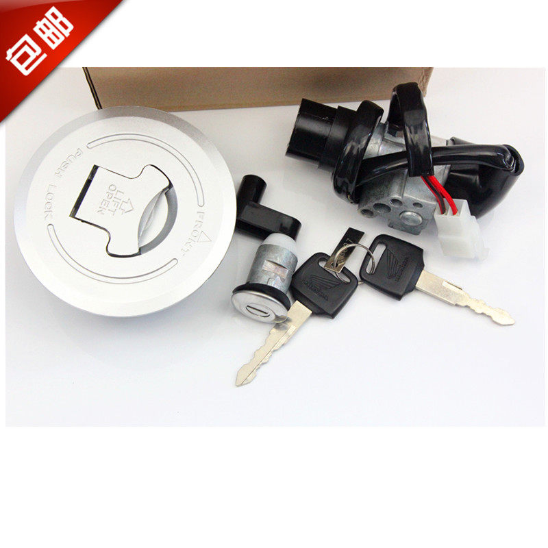 Suitable for new continent accessories Great War eagle SDH150-ABC ignition electric door CBF150 oil case cover full car cover lock